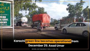 Read more about the article Karachi green line becomes operational from December 25: Asad Umer